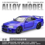 Mô Hình Xe Đua Hợp Kim EVO Mitsubishi JDM Mô Phỏng Đồ Chơi Cho Trẻ Em Xe Thể Thao Nhỏ Xe Trưng Bày Q