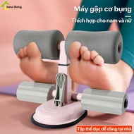 DION abdominal exercise at home, abdominal exercise equipment, abdominal crunch gym equipment, exerc