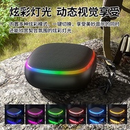 Magnetic Subwoofer Portable Fabric Waterproof Mini Stereo Subwoofer Outdoor 2026