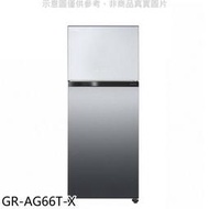 《可議價》東芝【GR-AG66T-X】新A6系列 608(L) 極光鏡面  -3度C抗菌鮮凍變頻冰箱
