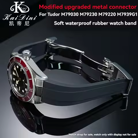 20/21/22mm Curved End Link Fit For TUDOR Strap M79360 M79363 Rubber Watchband Accessories with stain