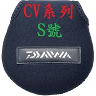 DAIWA Storage Bag Reel Small Turtle Drum Spinning Wheel Two-Axis Electric Protective Thickness 5mm R