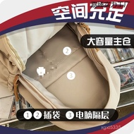 Match Value Schoolbag College Student Female Hundred Casual High School Student High Solid Color Bac