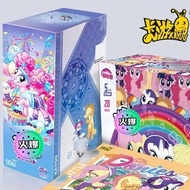 My Little Pony Card My Little Pony Card Kaguya Bag No. 5 My Little Pony Card Card Tour Children's Bo