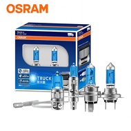 OSRAM TruckX H1 H3 H4 H7 24V 100W 4000K Warm White Light High Power Car Halogen Truck Headlight Orig