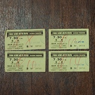 海運戲院戲票票尾 1991年 (4連號票尾)