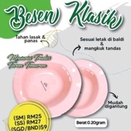 Mak Kuntum Besen Plastik Klasik