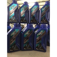 ESTREMO IGLOO COOLANT