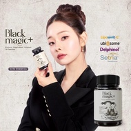 BUY 1 FREE 1 BLACK MAGIC GSH CE-ll (new formula) REDUCED GLUTATHIONE