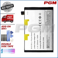 BATTERY REPLACEMENT FOR VV X3S BK-B-59A (2000mAh) By Premium Gadgets Mall