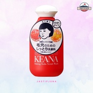 Pore Nadeshiko Baking Soda Scrub Cleansing Pores Sebum Norsil Square Plug Stain Moist Soft Skin Make