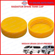 NISSAN URVAN 2014-PRESENT E26 CAP/COVER RADIATOR SPARE TANK OVERFLOW/RESERVE/COOLANT 2015 2016 2017 