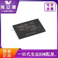 K9F2G08U0C-SCB0 Encapsulation TSOP48 Memory chip original genuine in-stock Wei Lide