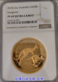 實體門市 紀念金幣 紀念銀幣 建國三十周年金幣 金幣，紀念金幣，楓葉金幣，鉑金幣，生肖金幣，鴻運金幣，楓葉金幣，熊貓金幣，97香港回歸金幣，富格林金幣，澳洲鴻運金幣，訪港金幣，自由女神金幣，一盎司 1