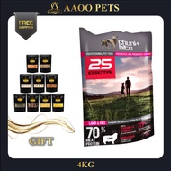 [FREE SHIPPING + GIFT x3 or Wee Pad x5 ] [AAOO Pets] Chunk Bits Dog Food 4KG ( Salmon 27  Lamb 25  M