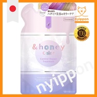 &honey (and honey) Hair Treatment Refill 2.0 - Various Sizes and Sets Available
