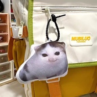 【男神1号公馆】 现货！猫希特柏林之声网红小猫按压发声可说话毛绒抽象可爱小玩偶挂饰Cat Hitter Berlin Voice, internet celebrity, kitten presses