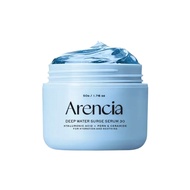 Serum dạng hũ dưỡng sáng da Arencia Holy Hyssop serum 30 50g