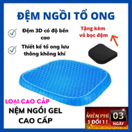 Đệm Ngồi 2 Lớp 3D Thoáng Khí THẾ HỆ MỚI Thoáng Khí Tuần Hoàn Cho Người Ngồi Lâu Đệm Ngồi Gel Lưới 3D