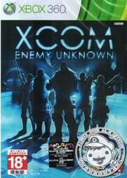 [出清商品] 全新 XBOX360 原版遊戲片, XCOM：未知敵人 英文亞版