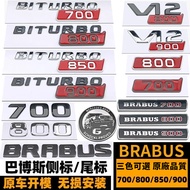 Benz Brabus Brabus Car Logo Word Mark Labeling G800 700 900 BITURBO Fender Logo Original Boss Rear T