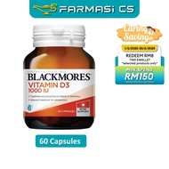BLACKMORES Vitamin D3 1000iu 60 capsules EXP:04/2027 [ Vit D Farmasi CS ]
