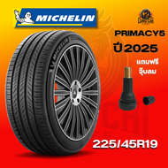 ยาง 225/45R19 MICHELIN รุ่น PRIMACY5 ราคาต่อเส้น ปี 2025