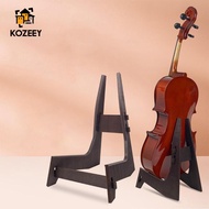 [KOZEEY] Cello Holder, Wooden Cello Stand, Cello Floor Stand, One Frame, Cello Support Holder for Gu