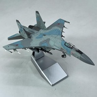 [lzdjlmy2ua] American 1/72 Scale Aircraft F-35B Fighter for Room Desktop Decoration , SU-35, 23x14.5
