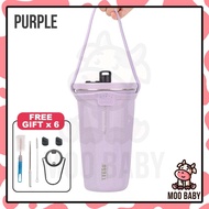 Moo Baby 900ml Tyeso Tumbler Original Botol Tyeso Tumblr Tyeso Thermos Flask Insulated Vacuum Tumble