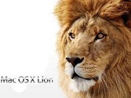 【新莊3C】Mac OS X 代客安裝