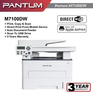 Pantum M7100DW MONOCHROME LASER PRINTER 3 Years Warranty PRINT/COPY/SCAN/DUPLEX/NETWORK/WI-FI