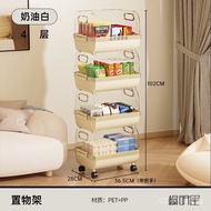 Movable bookshelf office floor-standing home multi-layer A9L Children's Storage Rack for Push Cart T