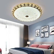 EILON โคมไฟเพดานอะคริลิค GJXD400XFJ04-2*24W คูลไวท์