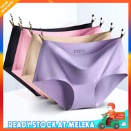 Seamless Ice Silk Panties Sexy Briefs One Piece Panties Clothing Underwear Girls Female Underwear Se