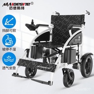 11💕 Meidster Electric Wheelchair Elderly Wheelchair Lightweight Folding Disabled Portable Wheelchair Elderly Stroller Pu