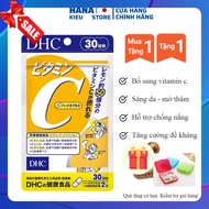 Dhc Oral Supplement Vitamin C Japan 30 Days And 60 Days
