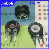10PCS Spanish Trimmer Potentiometer PT10-B4.7K B472 4.7K Vertical Adjustable Resistor Hexagonal Hole