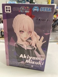 SEGA Colorful Stage Akiyama Mizuki Figure 世界計畫 曉山瑞希