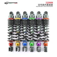 摩托车改装后减震器 福喜鬼火BWS劲通用32cm内置可调叉头避震器2025.10.9