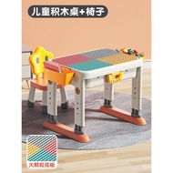 People love itFeile Building Table Children's Large Particles Multi-Functional Study Table Gaming Table Baby Table Build