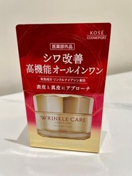 Kose Grace One Wrinkle Care moist gel cream (new)