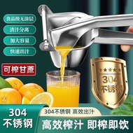 Manual Juicer Lemon Squeezer Pomegranate Juicer Orange Juicer Small Fruit Squeezing Machine Orange Juice Squeezer