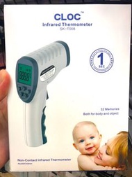 全新紅外線  探熱槍 額探槍 體溫槍 額探槍 額探鎗 體溫鎗 探熱器 探熱鎗 探熱機 額探機