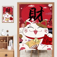 Japanese Style Door Curtain Half Curtain Restaurant Kitchen Commercial Lucky Cat Fabric Hanging Curtain Japanese Style Punch-free Blocking Partition