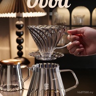 Handless Coffee Maker Hand Utensils Brew Coffee v60 Coffee Filter Brew Sharing Pot Coffee Set Glass 