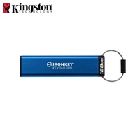 【現貨免運】 Kingston 金士頓 IronKey Keypad 200 數字鍵盤 密碼加密隨身碟 公司貨 USB3.2 128G