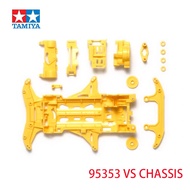 TAMIYA Four-wheel Drive Modified Accessories VS Reinforced Chassis Yellow 95353