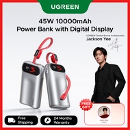 【Jackson Yee's pick】【CCC Certified】UGREEN 45W 10000mAh Power Bank with Screen,Fast Charging Portable