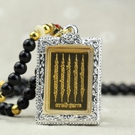 T Thailand Amulet Five Scripture Amulet